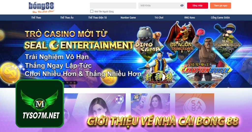 Bong 88 -🎖️ Link vào www.bong88.com - Vào bóng 88 6 Giới thiệu về nhà cái Bong 88