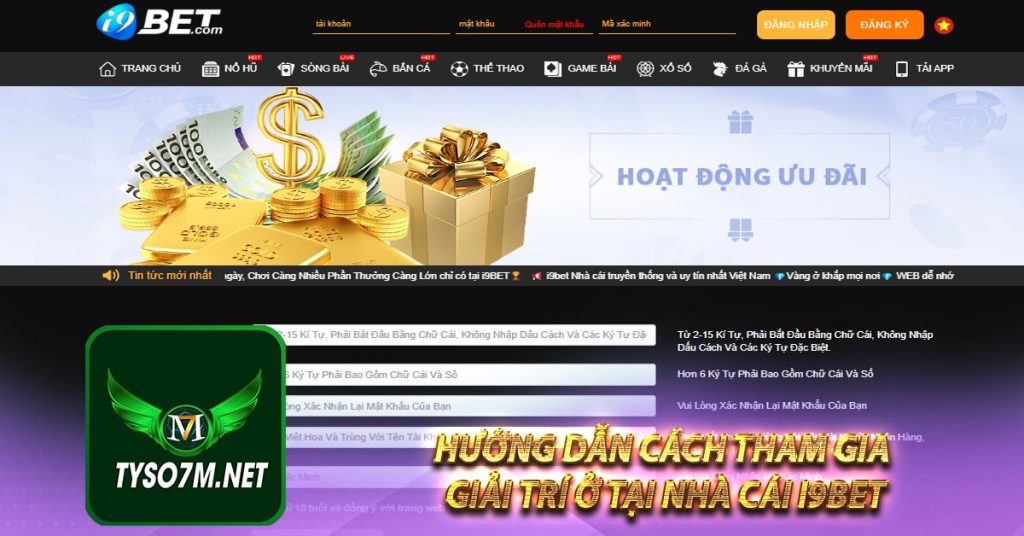 i9Bet - Link i9Bet Nhận 100k | Nhà cái uy tín nhất Châu Á 7 Hướng dẫn cách tham gia giải trí ở tại nhà cái i9Bet