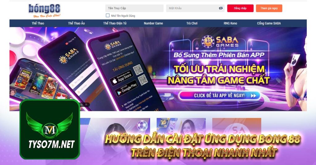 Bong 88 -🎖️ Link vào www.bong88.com - Vào bóng 88 8 Hướng dẫn cài đặt ứng dụng Bong 88 trên điện thoại nhanh nhất